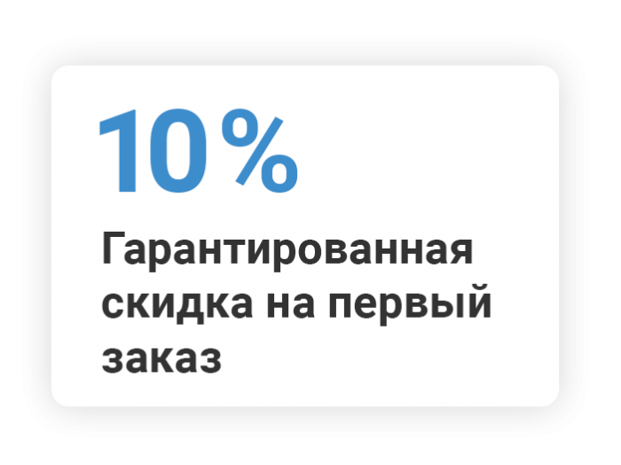 Комплектные трансформаторные подстанции в Санкт-Петербурге 